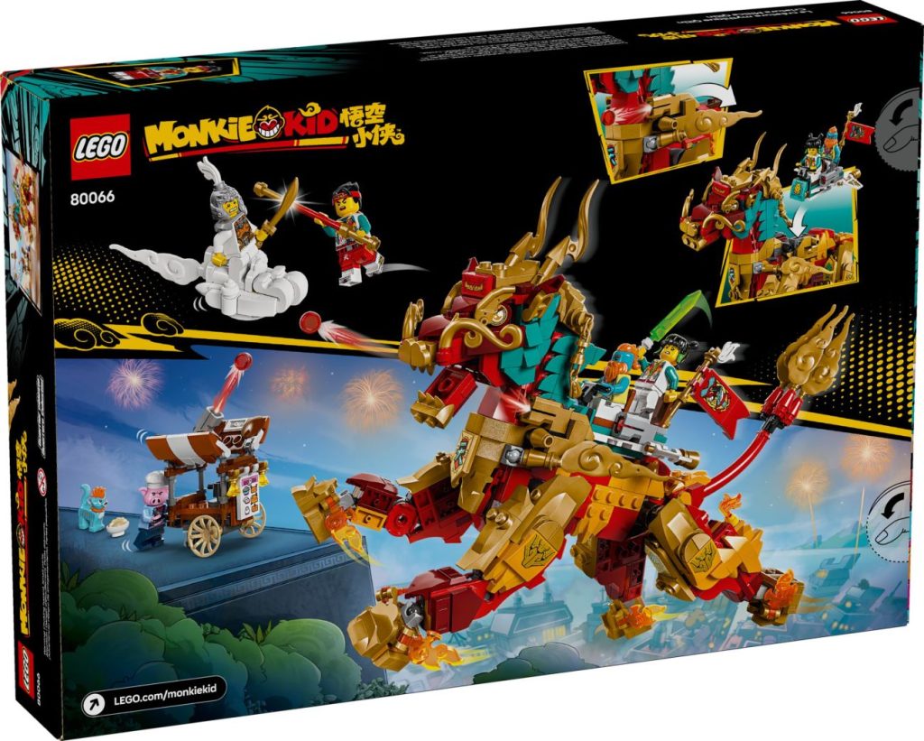 LEGO Monkie Kid: Zwei Neuheiten für 2025 offiziell vorgestellt!