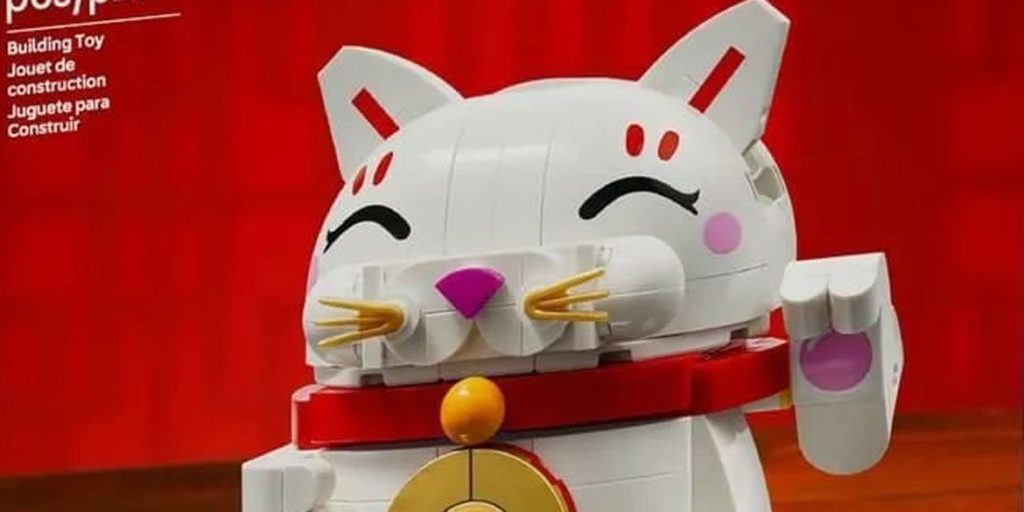 LEGO 40813 Lucky Cat