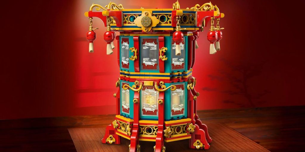 LEGO 80116 Trotting Lantern