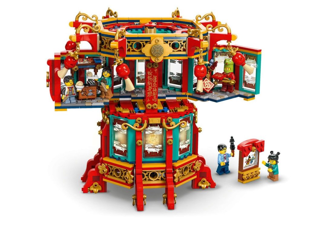 LEGO 80116 Trotting Lantern: Lunar New Year 2025