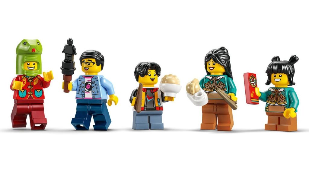 LEGO 80116 Trotting Lantern: Lunar New Year 2025