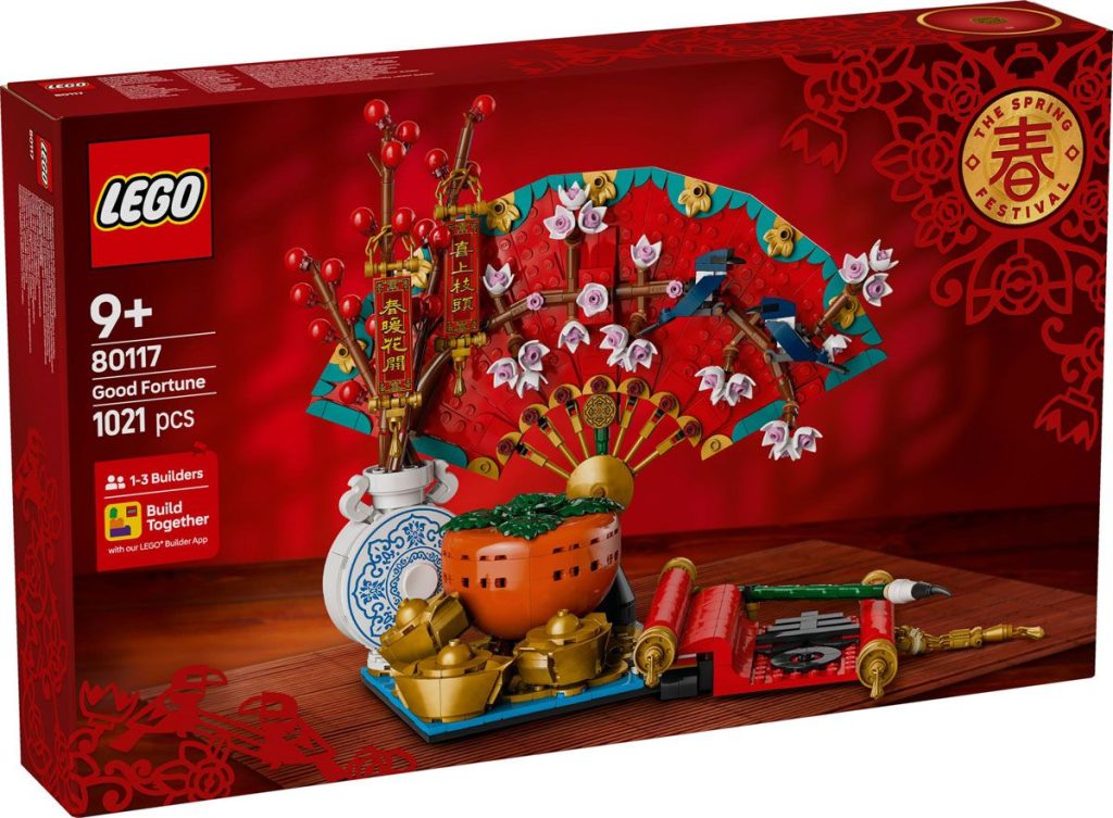 LEGO 80117 Good Fortune: Lunar New Year 2025