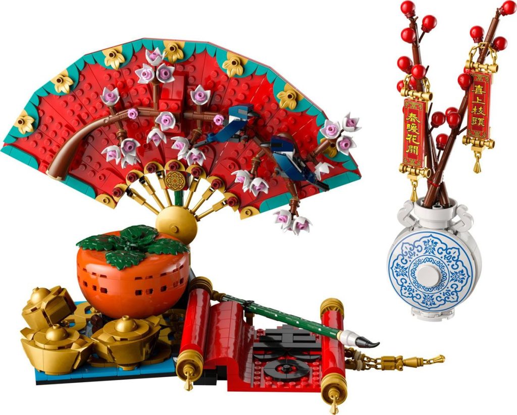 LEGO 80117 Good Fortune: Lunar New Year 2025