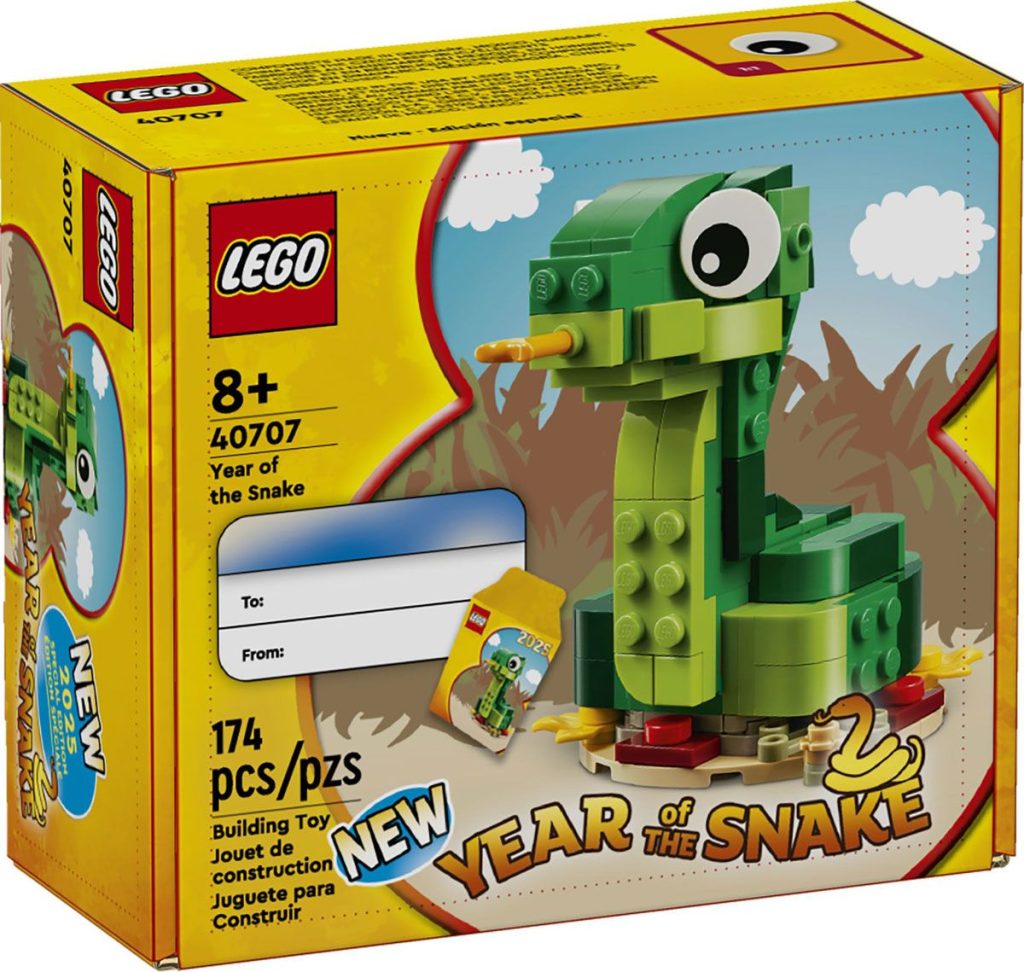 LEGO 40707 Jahr der Schlange: Bilder und Infos zum Neujahrs-GWP