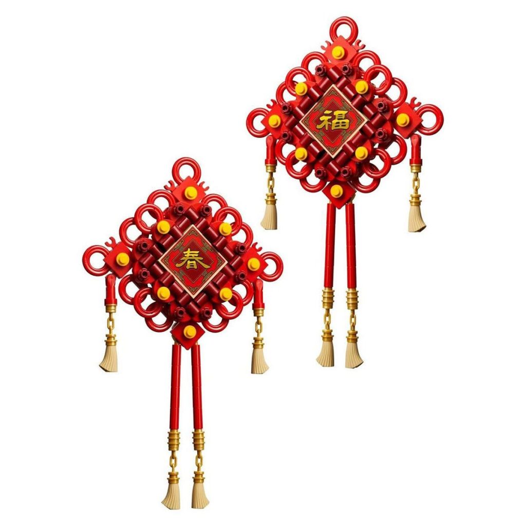 LEGO 40756 Lucky Knots: Neues Promotional zeigt sich (Update)
