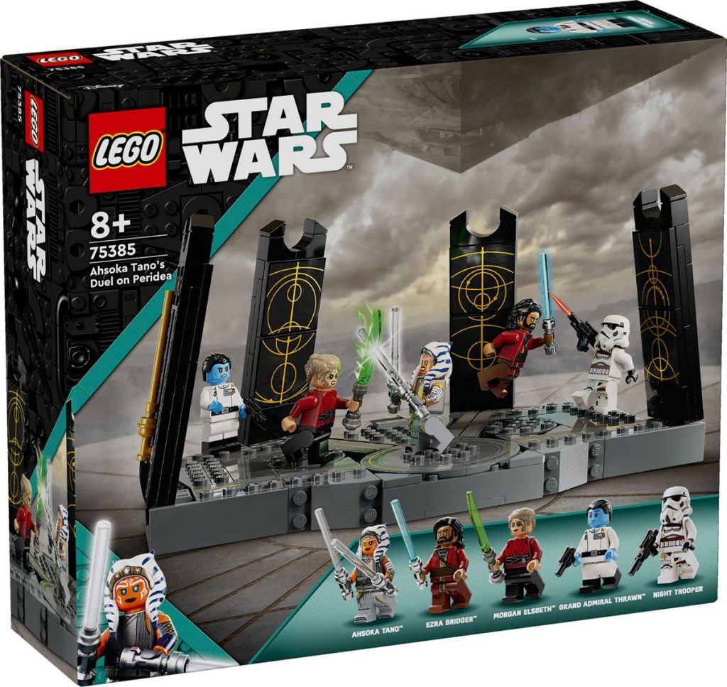 eBay LEGO Cyber Monday Deals