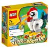 LEGO 40234