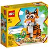 LEGO 40491