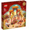 LEGO 80104