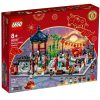 LEGO 80107