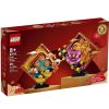 LEGO 80110