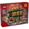 LEGO 80113