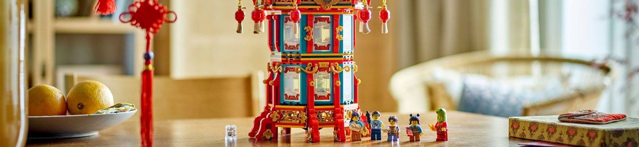 LEGO Lunar New Year