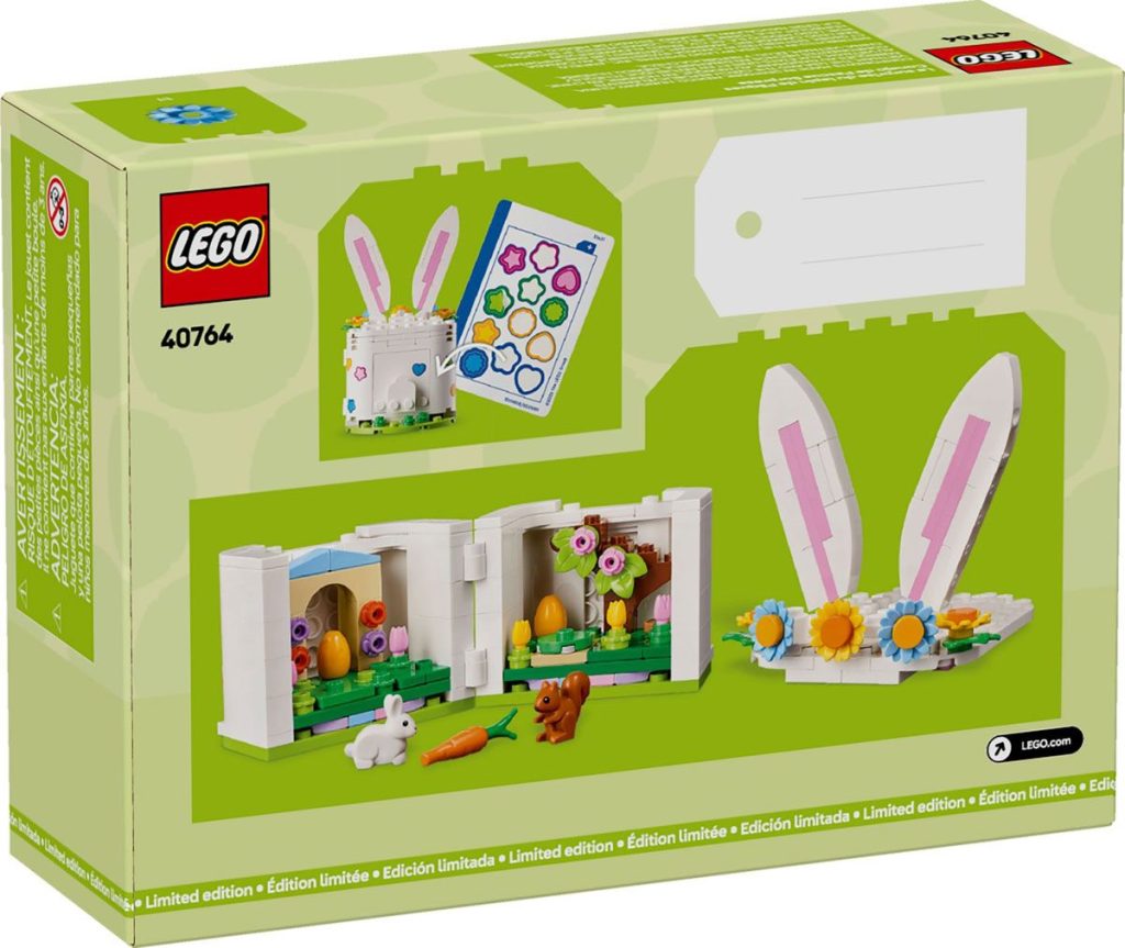 LEGO 40764