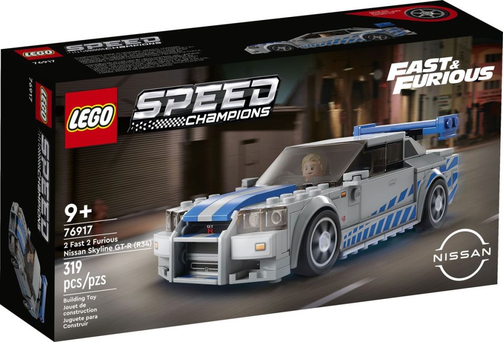 LEGO 77241 Speed Champions Honda S2000: Erste Infos