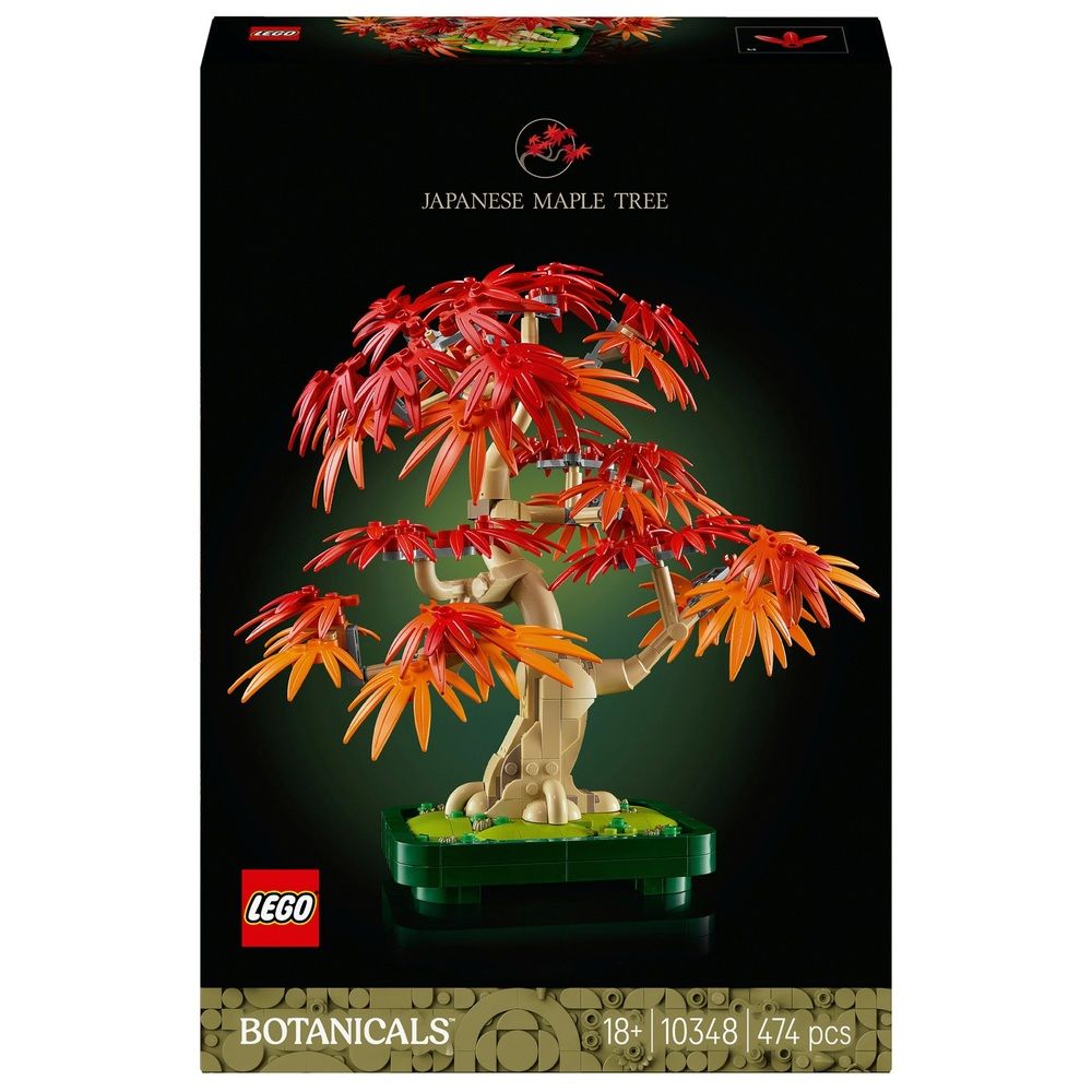 LEGO Botanicals 