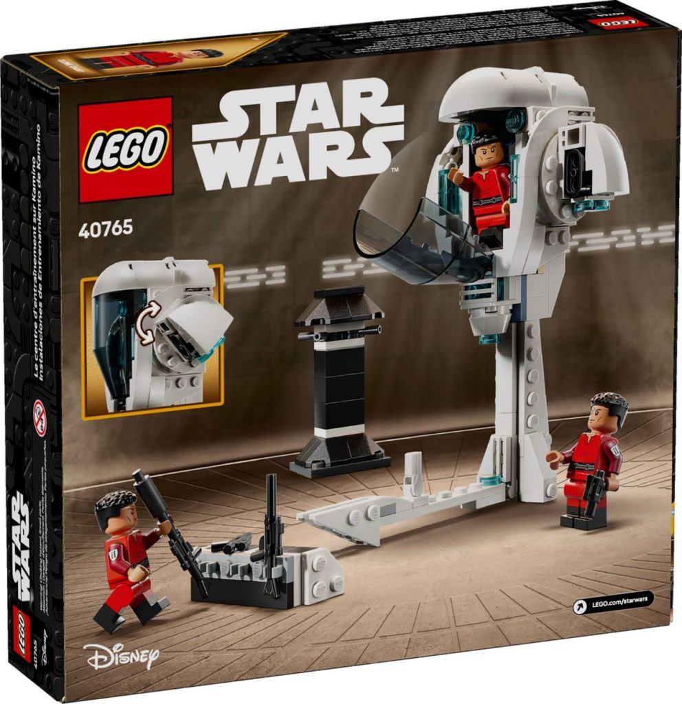 LEGO Star Wars 40765 GWP