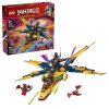 LEGO 71833