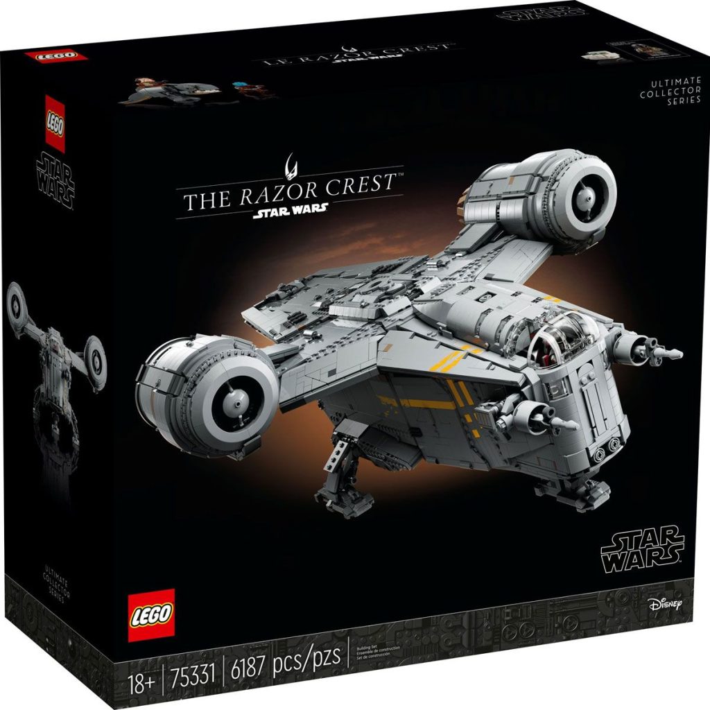 LEGO 75331