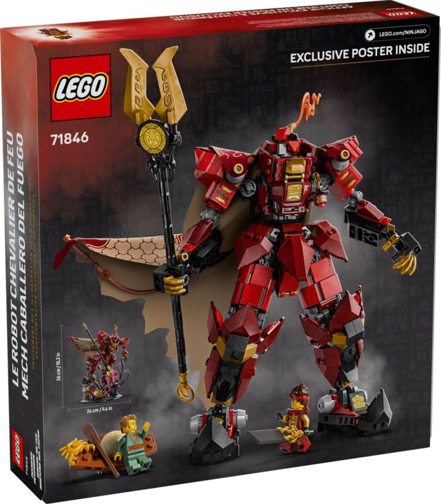 LEGO 71846