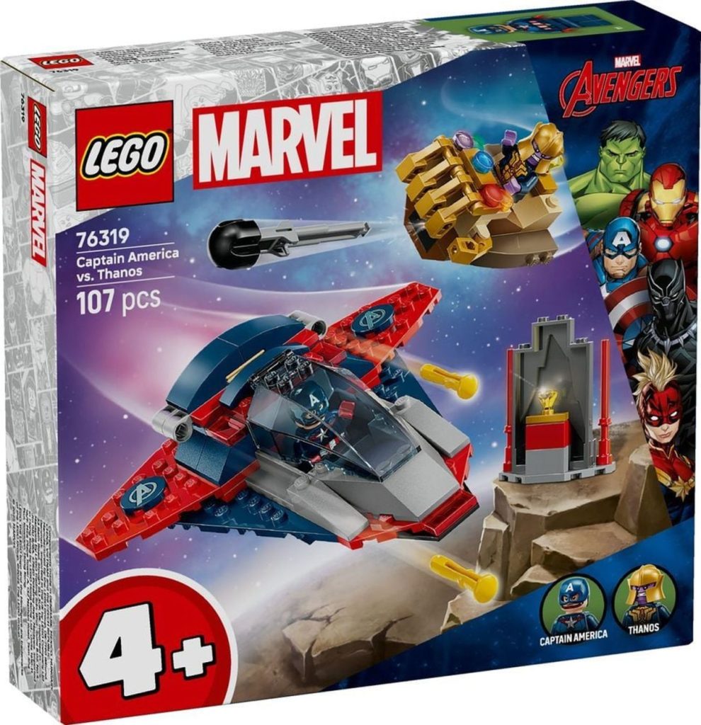 LEGO 76319