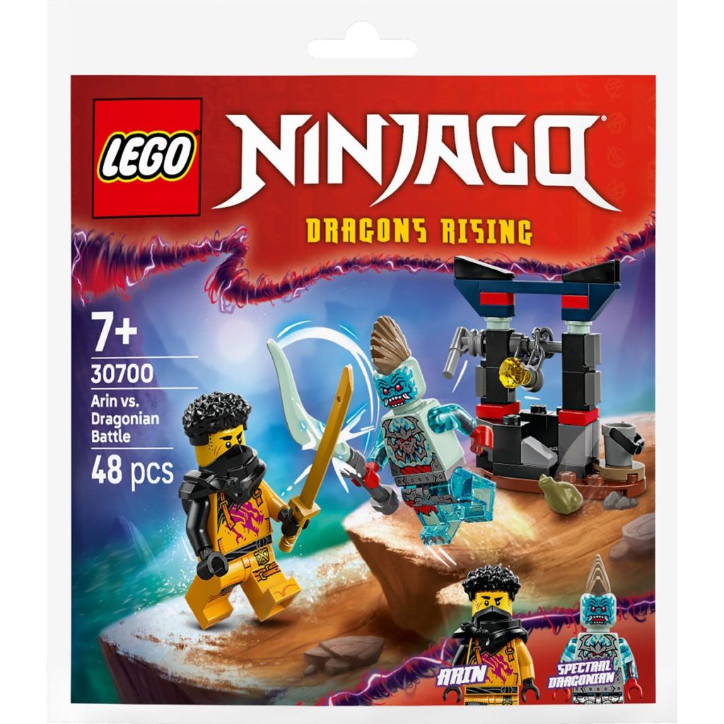 LEGO 30700