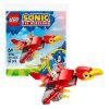 LEGO 30704