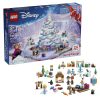 LEGO 43273