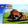 LEGO 4491