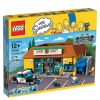 LEGO 71016