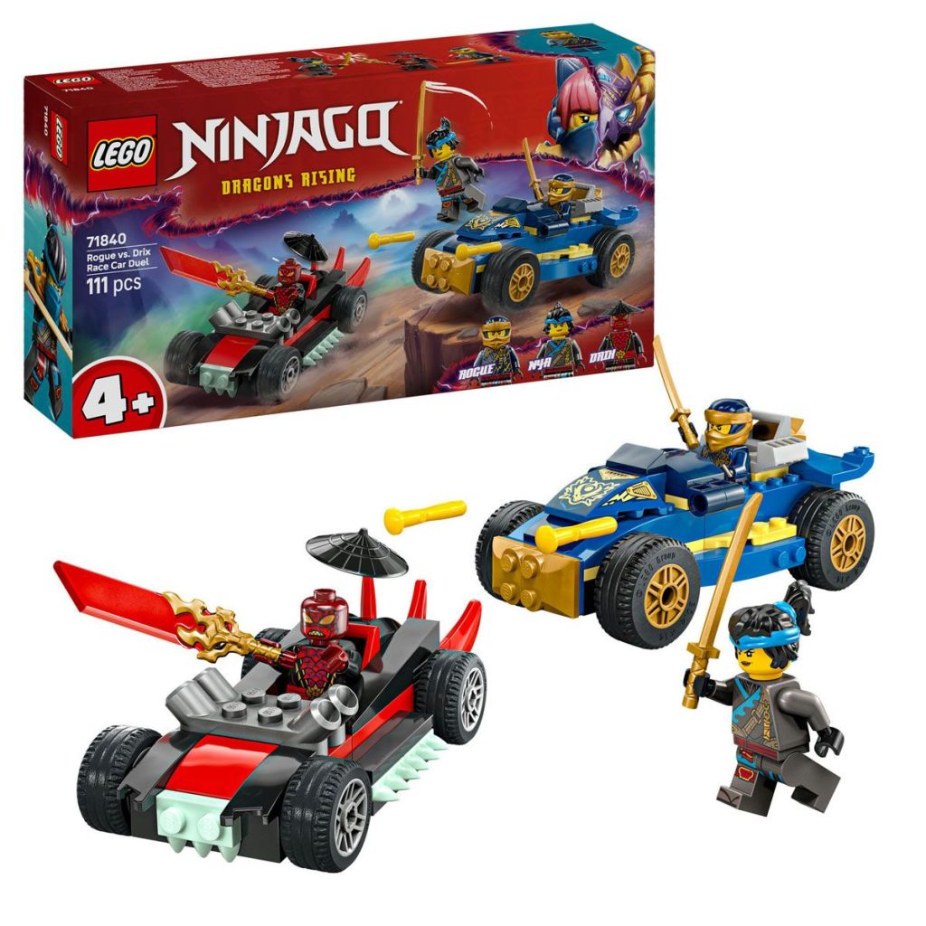 LEGO 71840
