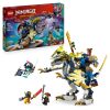 LEGO 71843