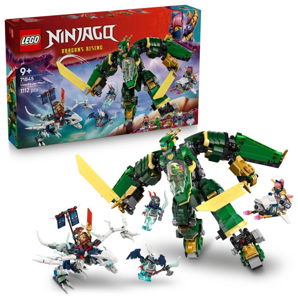 LEGO 71845