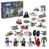 LEGO 75395