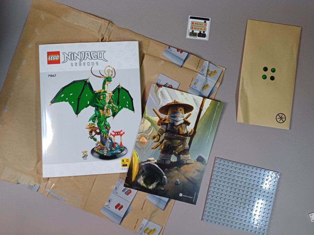 LEGO Ninjago Legends 71847 Der Wächterdrache