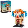 LEGO 40800