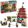 LEGO 75638