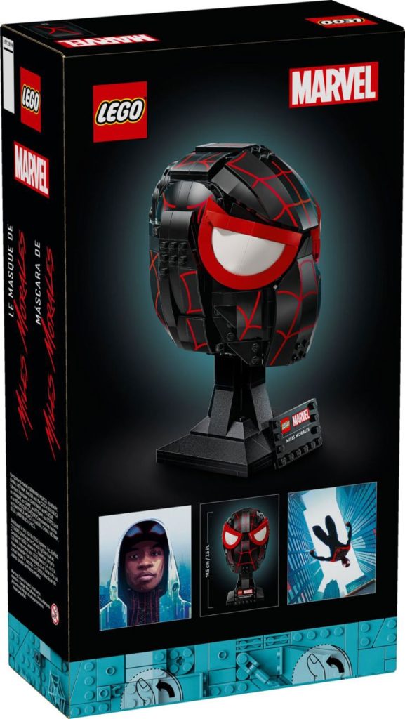 LEGO Marvel 76329 Miles Morales