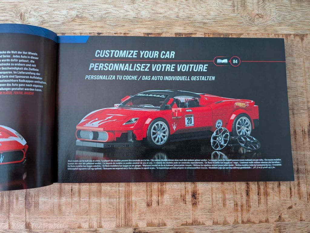 Mattel Brick Shop Maserati MC20 im Review