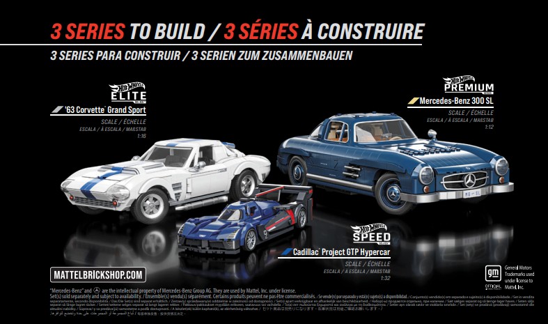 Mattel Brick Shop Lineup