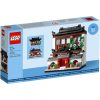 LEGO 40599