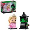 LEGO 40794