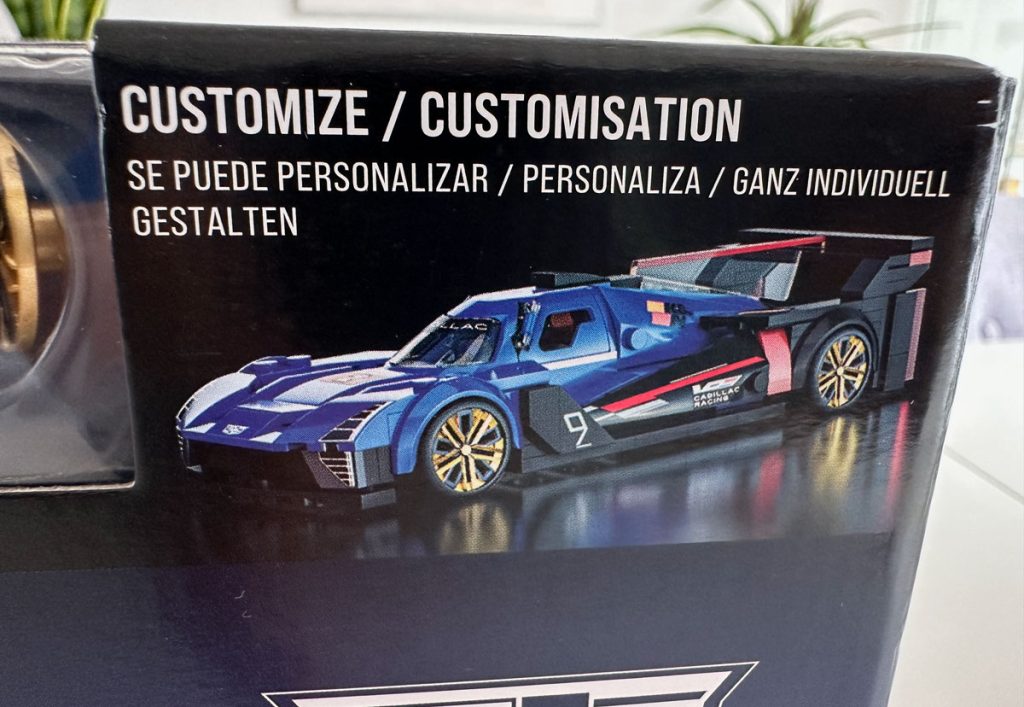 Mattel Brick Shop Hot Wheels Cadillac Project GTP Hypercar im Review (1)