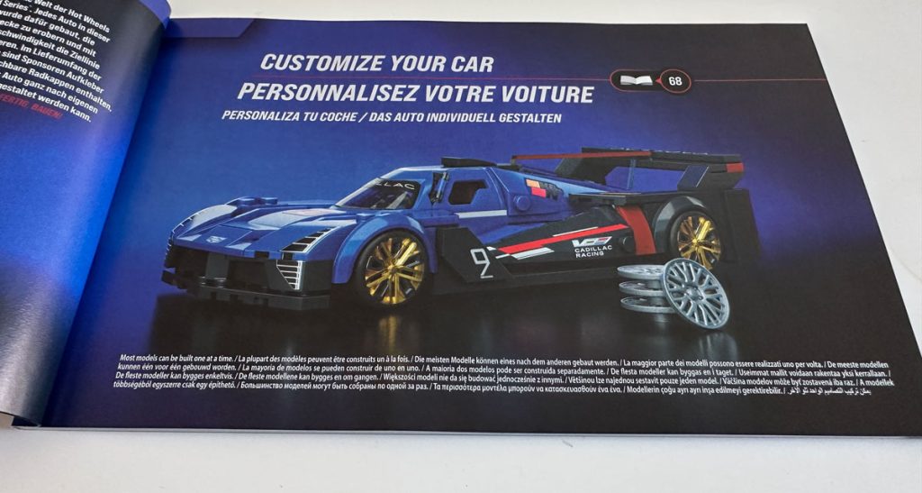 Mattel Brick Shop Hot Wheels Cadillac Project GTP Hypercar im Review (1)