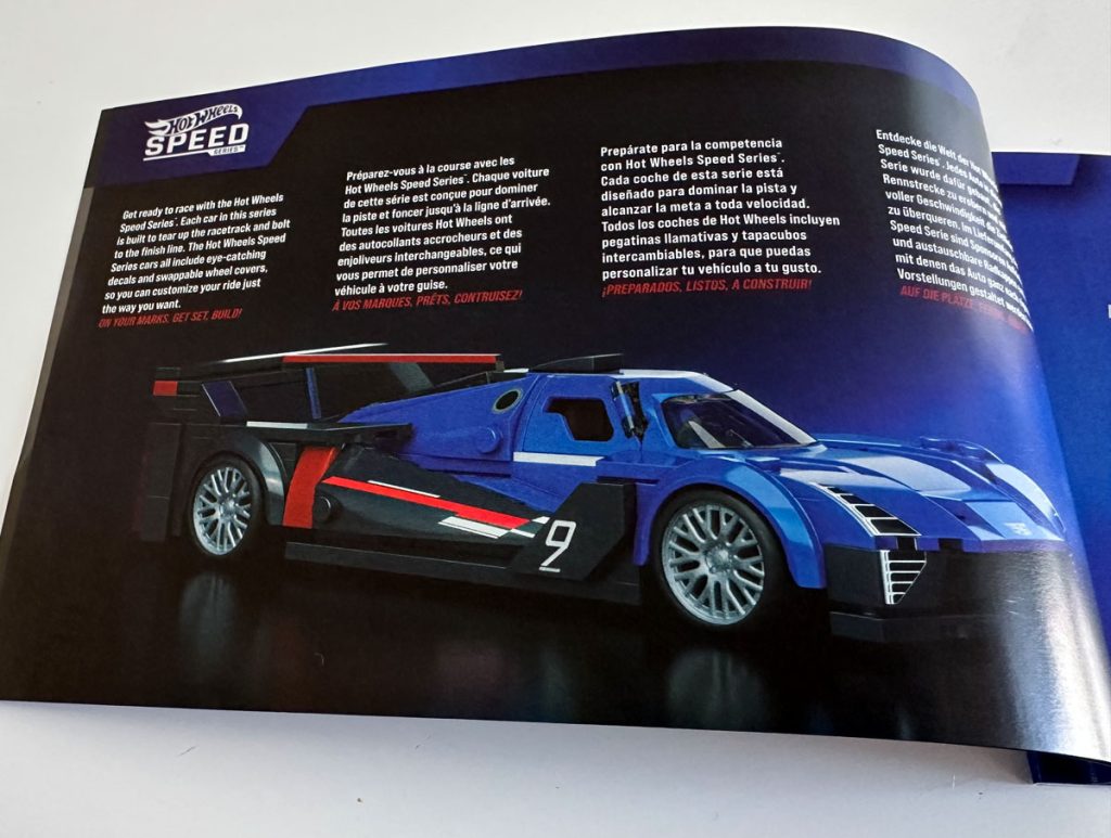 Mattel Brick Shop Hot Wheels Cadillac Project GTP Hypercar im Review (1)