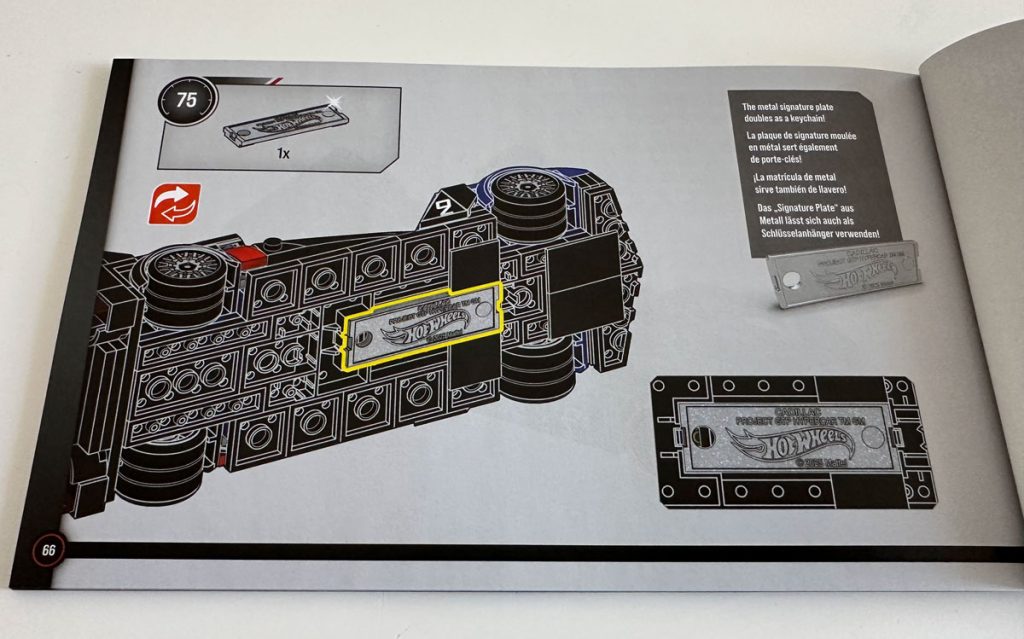 Mattel Brick Shop Hot Wheels Cadillac Project GTP Hypercar im Review (1)