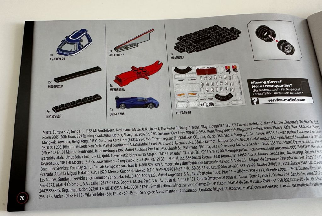 Mattel Brick Shop Hot Wheels Cadillac Project GTP Hypercar im Review (1)