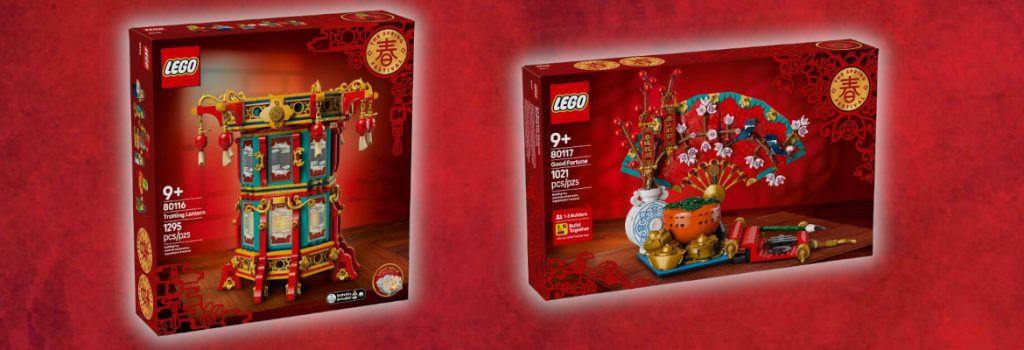 2x LEGO Insiders-Punkte