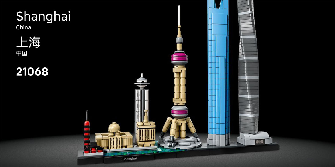 LEGO Architecture 21068 Shanghai