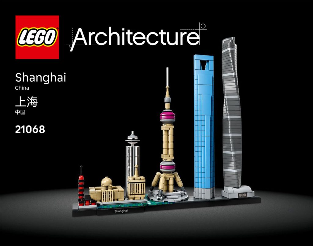 LEGO Architecture 21068 Shanghai: Neu aufgelegt